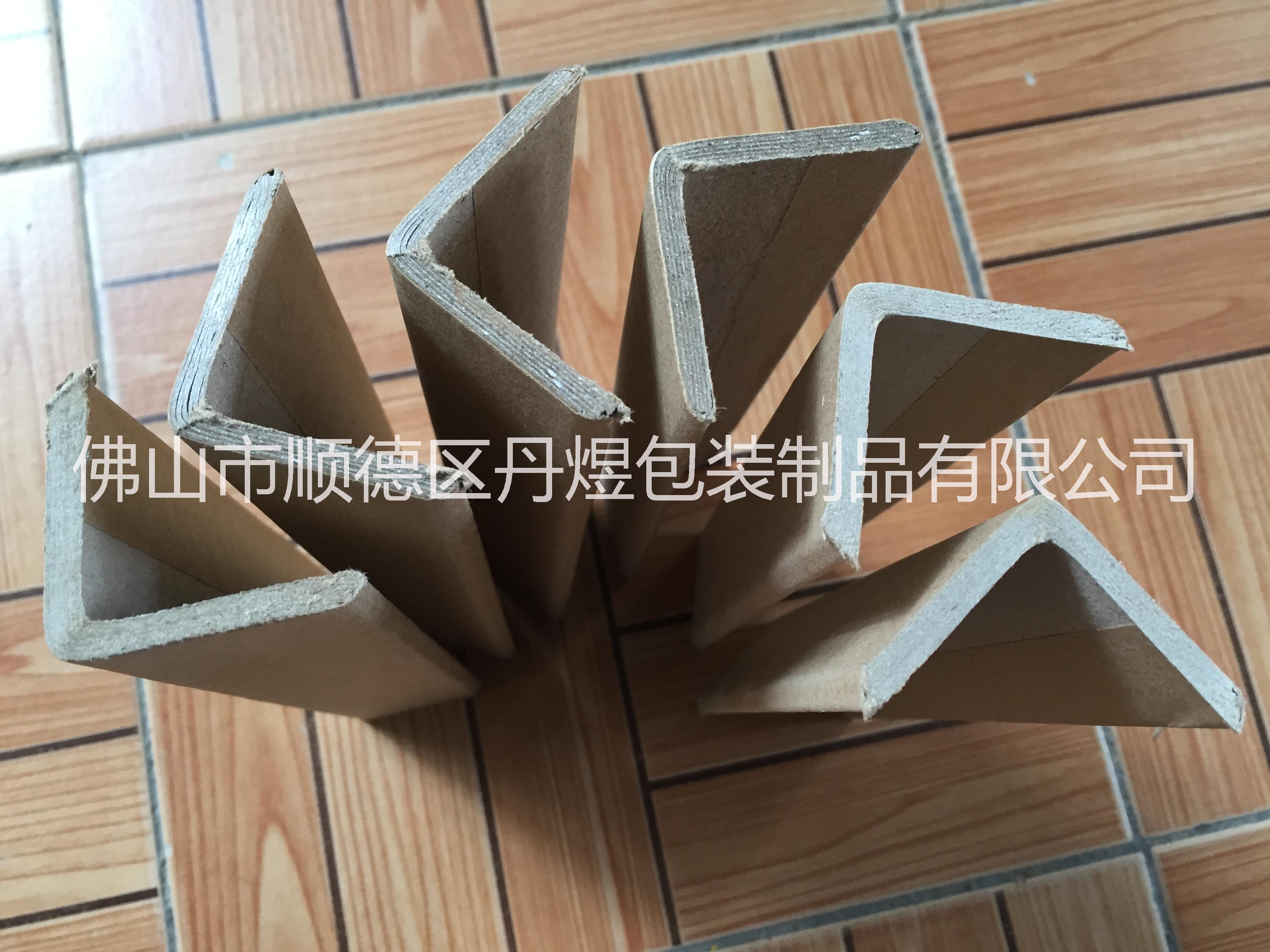 紙護(hù)角圖片/紙護(hù)角樣板圖 (2)