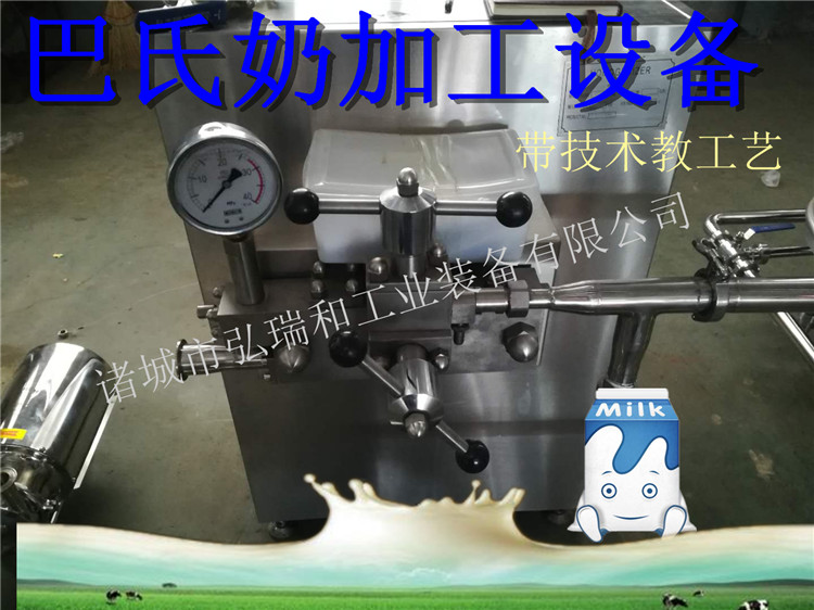 驢奶圖片/驢奶樣板圖 (2)