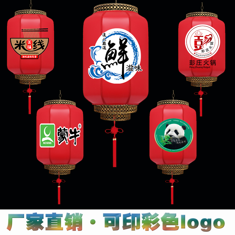 京劇臉譜圖片/京劇臉譜樣板圖 (3)