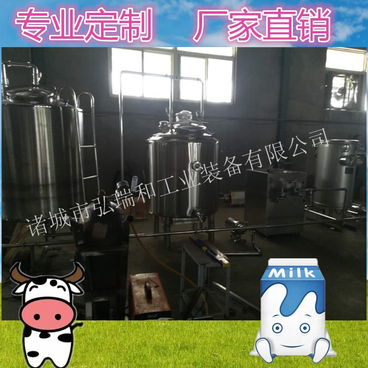 板式巴氏殺菌機(jī)圖片/板式巴氏殺菌機(jī)樣板圖 (2)