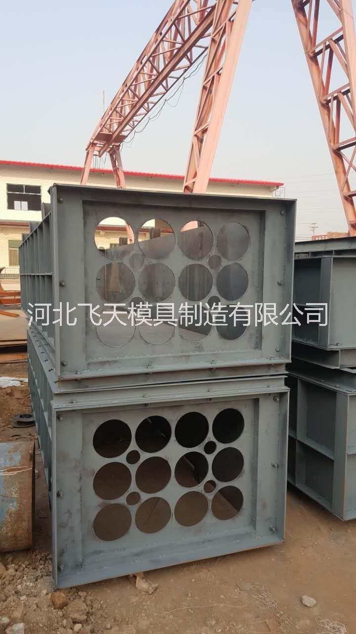 電纜管模具圖片/電纜管模具樣板圖 (2)