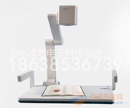 壁掛展臺(tái)圖片/壁掛展臺(tái)樣板圖 (4)