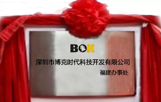 云衣定制邀您參加2018秋冬產(chǎn)品圖片/云衣定制邀您參加2018秋冬產(chǎn)品樣板圖 (3)