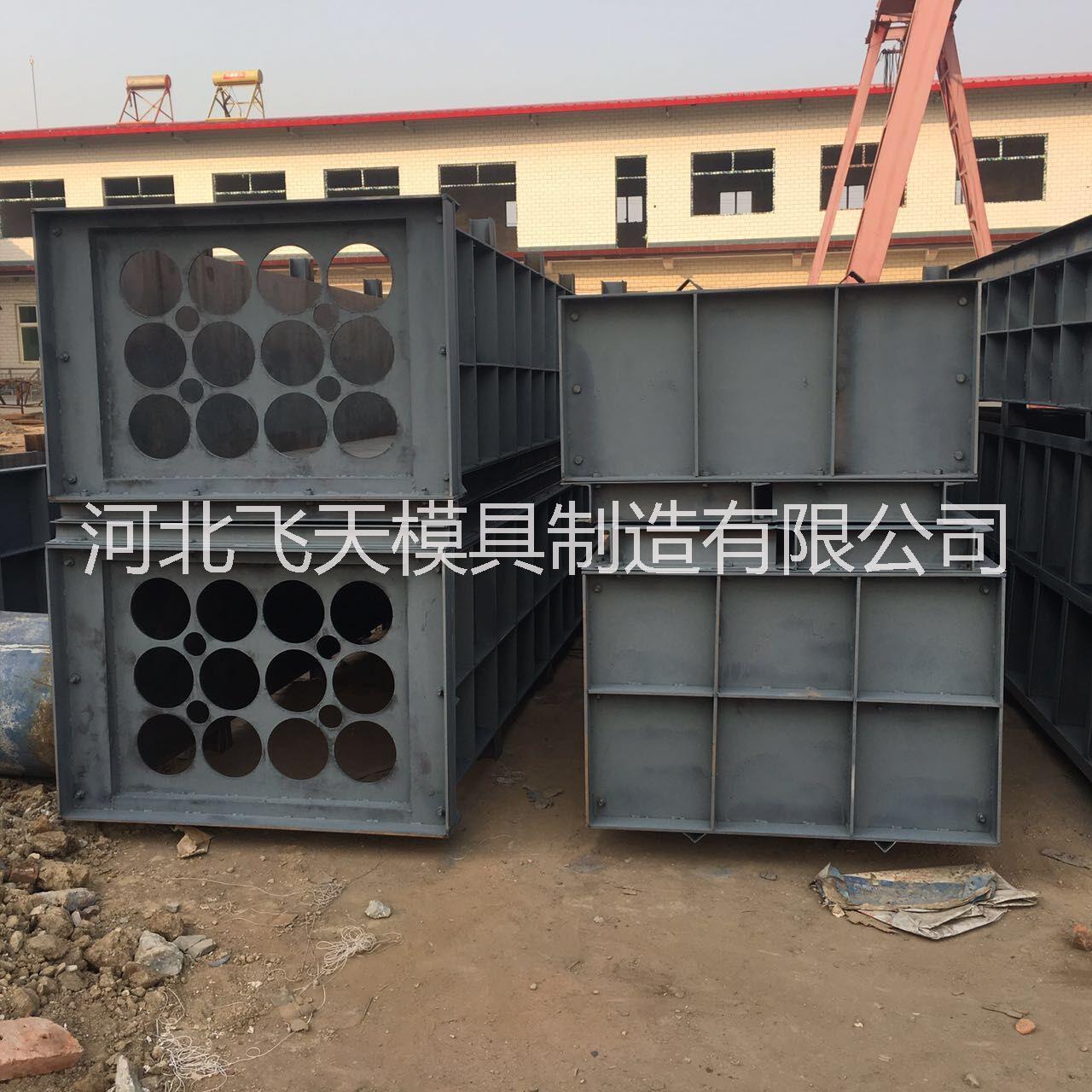 電纜管模具圖片/電纜管模具樣板圖 (1)