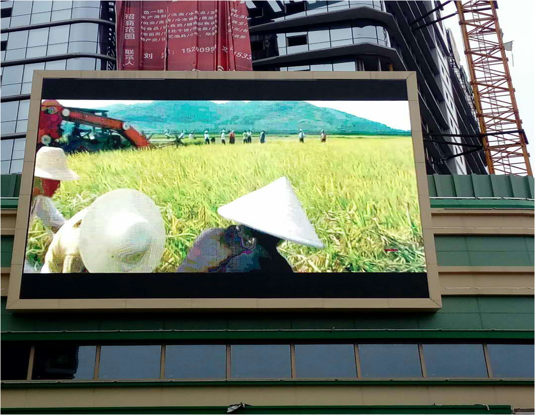 P5戶外全彩圖片/P5戶外全彩樣板圖 (4)