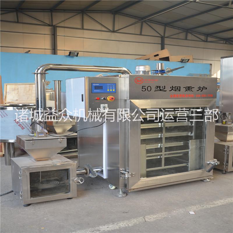 豆腐干煙熏爐 豆卷煙熏爐哪家有