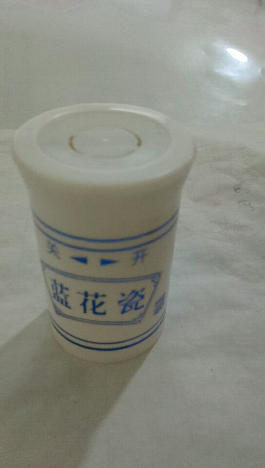 酒瓶蓋三組防偽坡頭蓋圖片