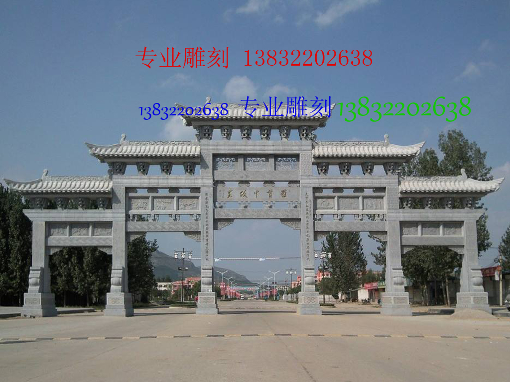 供應(yīng)石牌樓圖片