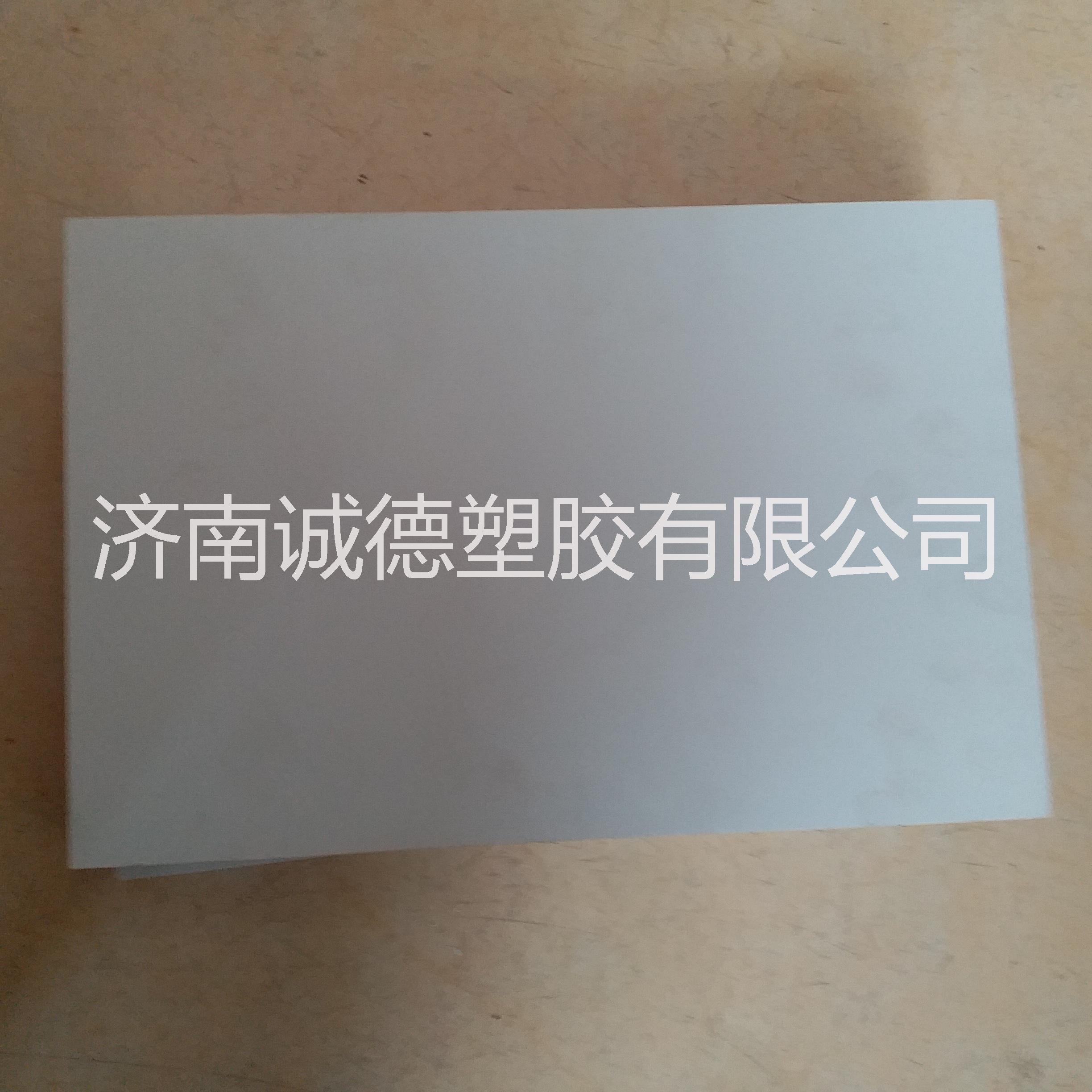 廠家生產(chǎn)銷售PVC雪弗發(fā)泡板安迪圖片/廠家生產(chǎn)銷售PVC雪弗發(fā)泡板安迪樣板圖 (3)