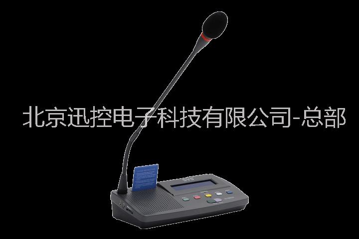 發(fā)言圖片/發(fā)言樣板圖 (1)