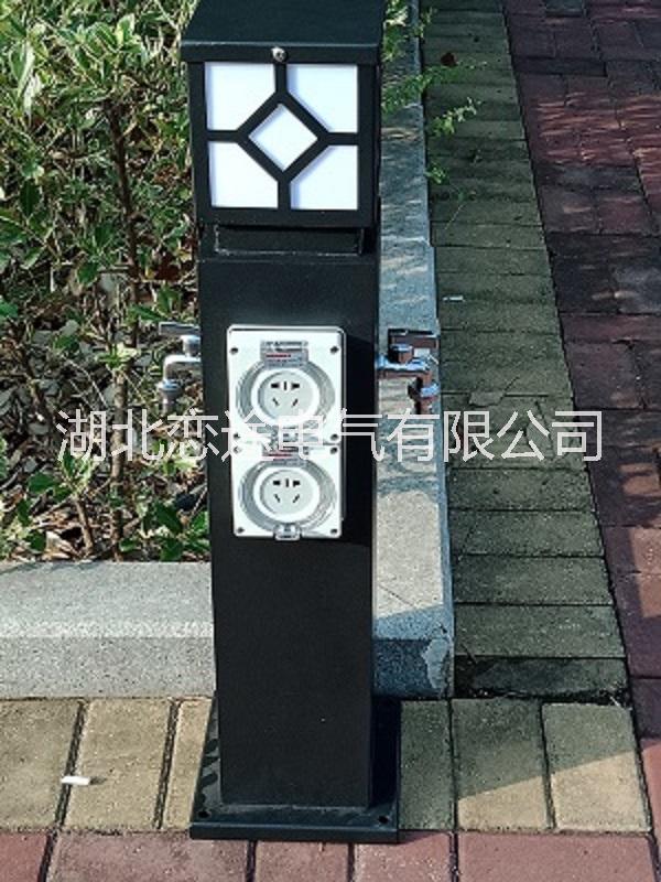 戀途水電柱 HW-10 岸電箱 房車營地充電樁  水電柱 水電柜