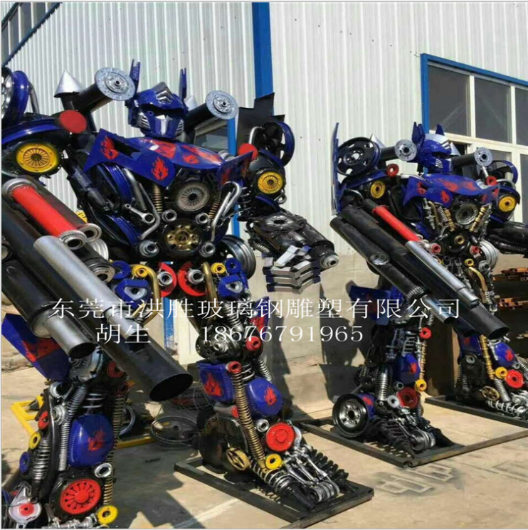 定制大型變形金剛玻璃鋼雕塑 玻璃鋼變形金剛直銷 玻璃鋼變形金剛供應(yīng)商 裝飾玻璃鋼變形金剛 東莞玻璃鋼變形金剛
