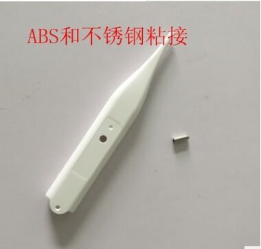 東莞食品級(jí)AB膠水體溫計(jì)用粘接/東莞食品級(jí)AB膠水體溫計(jì)用粘接批發(fā)