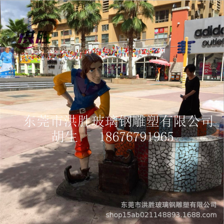 定制大型海盜人物玻璃鋼雕塑圖片/定制大型海盜人物玻璃鋼雕塑樣板圖 (2)