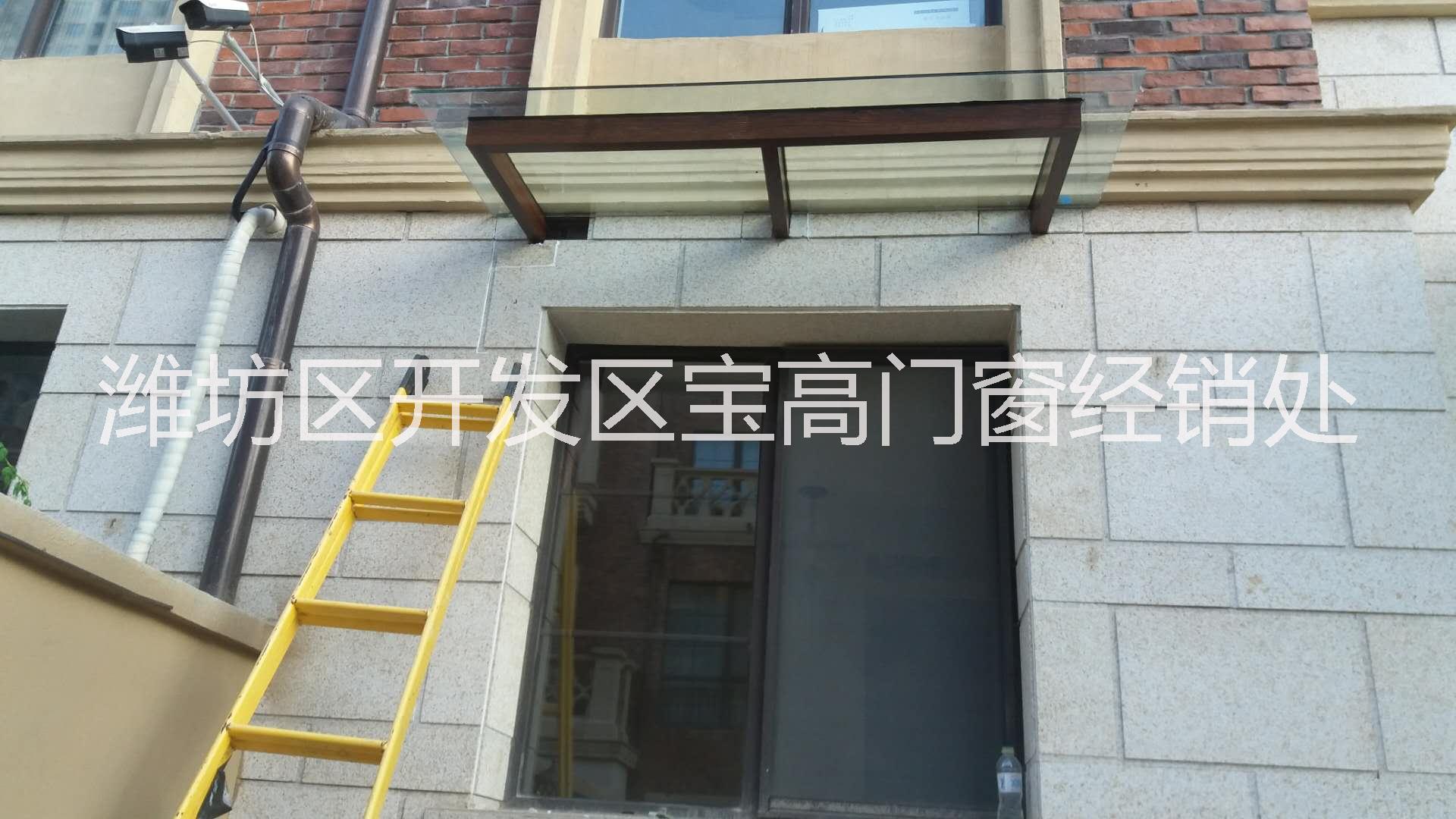 金剛網(wǎng)紗窗圖片/金剛網(wǎng)紗窗樣板圖 (1)