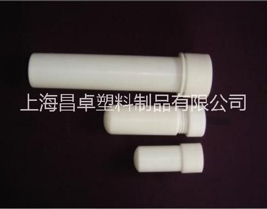 特富龍消解管圖片/特富龍消解管樣板圖 (2)