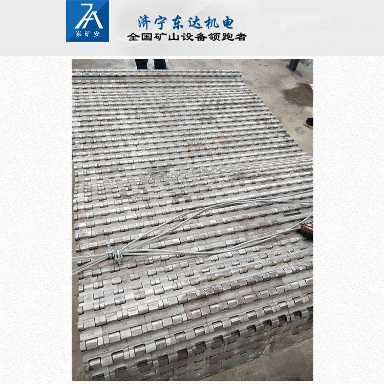 給煤機(jī)環(huán)形甲帶圖片/給煤機(jī)環(huán)形甲帶樣板圖 (1)
