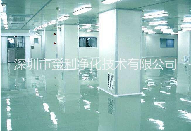 無(wú)塵室裝修設(shè)計(jì)