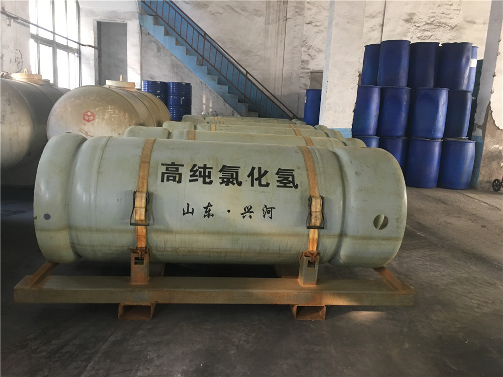 批發(fā)氯化氫（化學級）、氯化氫氣體、高純氯化氫含票