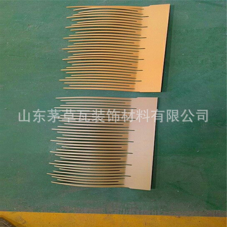 鋁制茅草瓦圖片