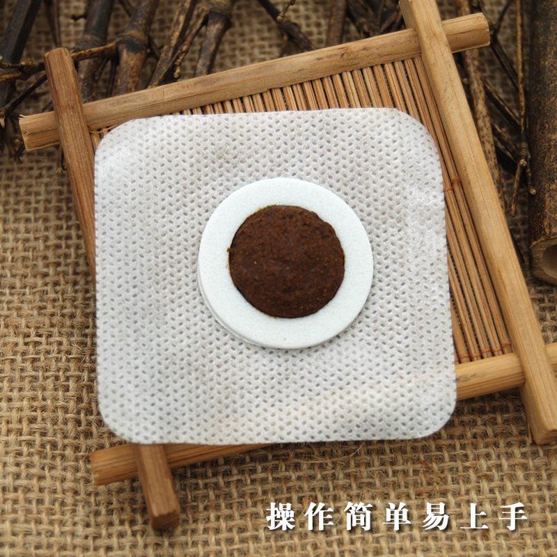 秋季腹瀉寶媽注意啦圖片/秋季腹瀉寶媽注意啦樣板圖 (3)