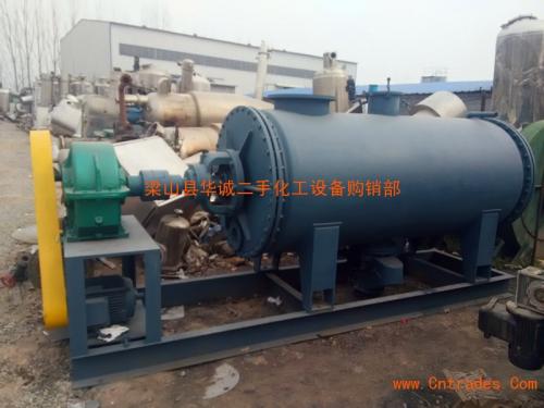 耙式干燥機(jī)圖片/耙式干燥機(jī)樣板圖 (4)