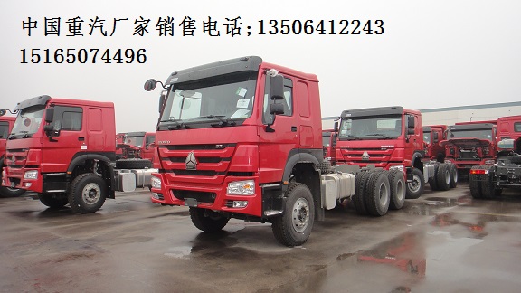 供應(yīng)出口剛果豪沃后八輪翻斗自卸車價格 豪沃自卸車圖片