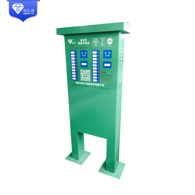 電動(dòng)車充電站圖片/電動(dòng)車充電站樣板圖 (2)