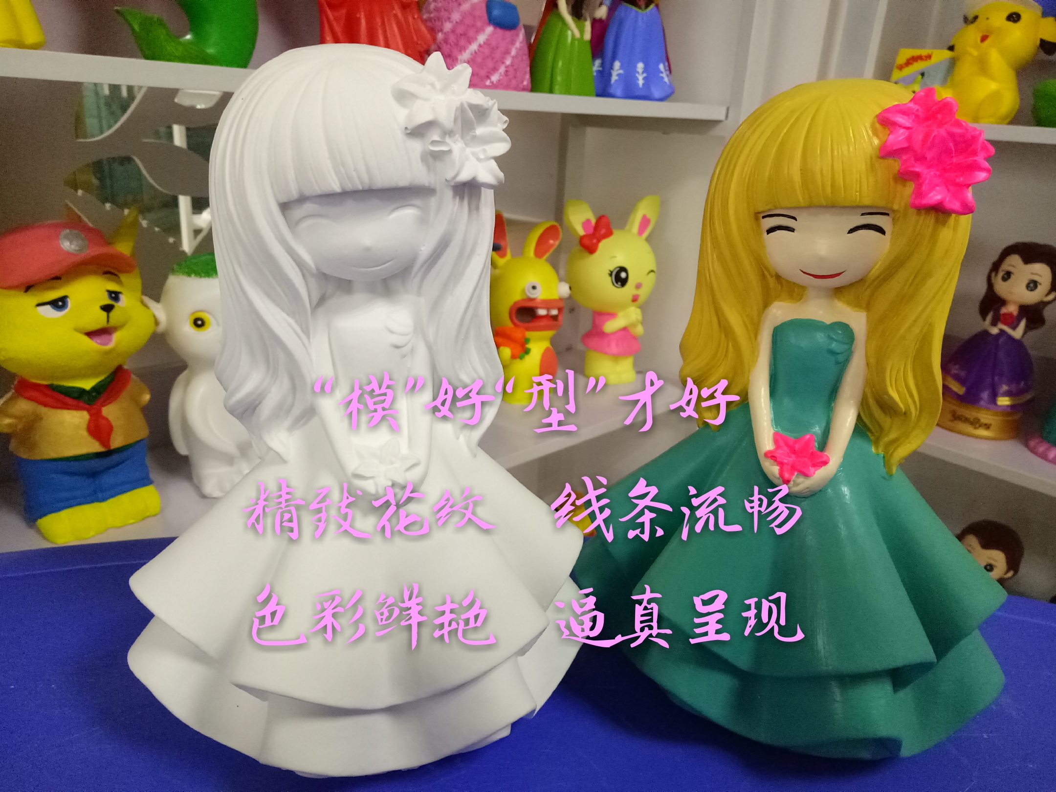 石膏像白坯圖片/石膏像白坯樣板圖 (3)