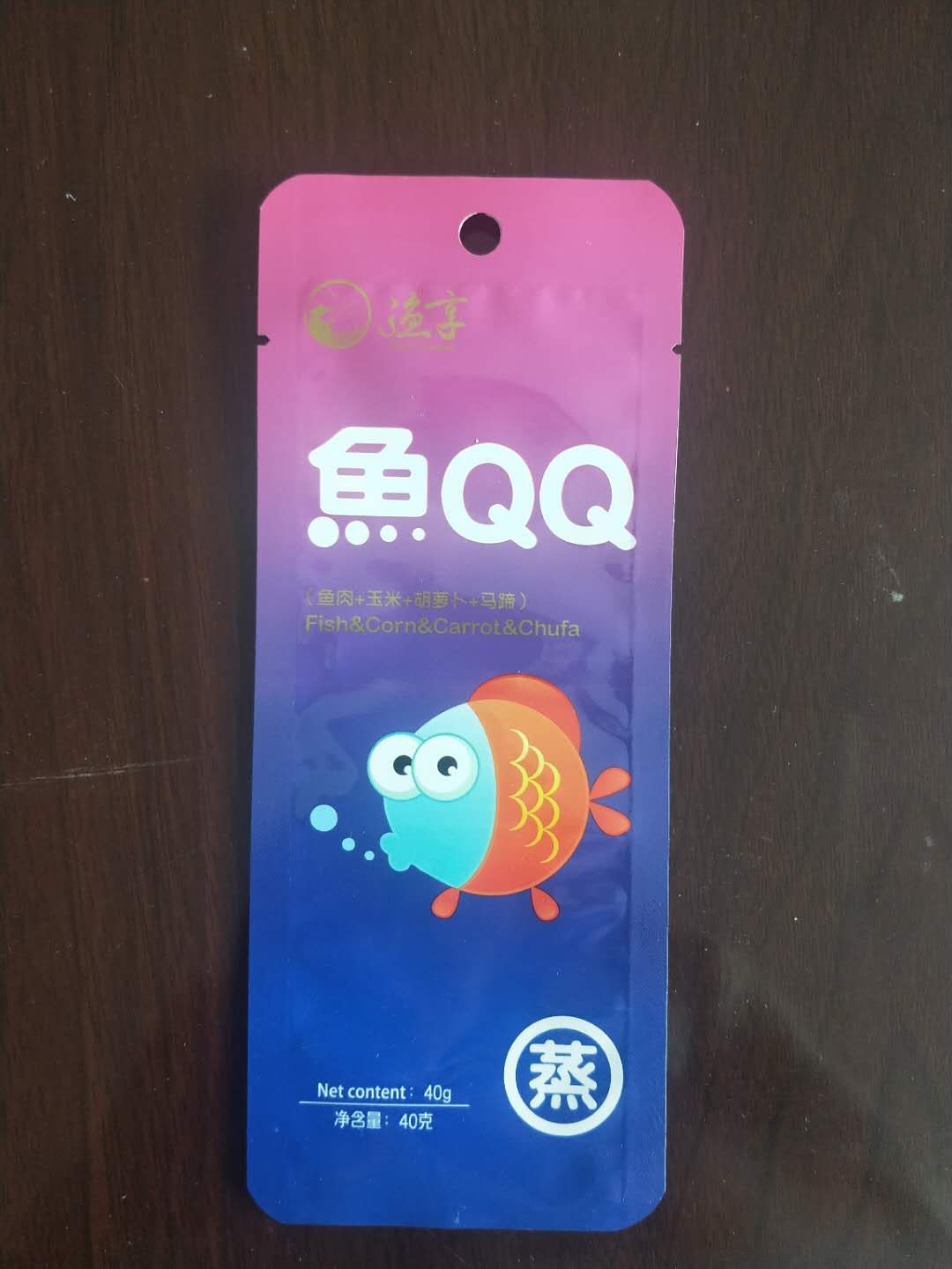 三邊封袋圖片/三邊封袋樣板圖 (4)