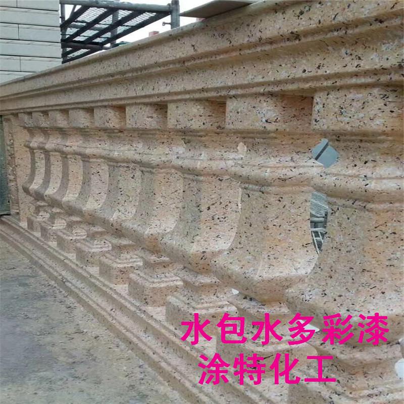 泉州水包水大理石漆圖片/泉州水包水大理石漆樣板圖 (3)