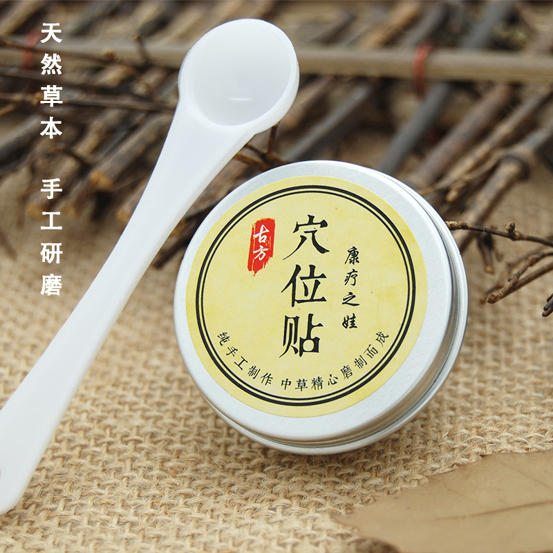 秋季腹瀉寶媽注意啦