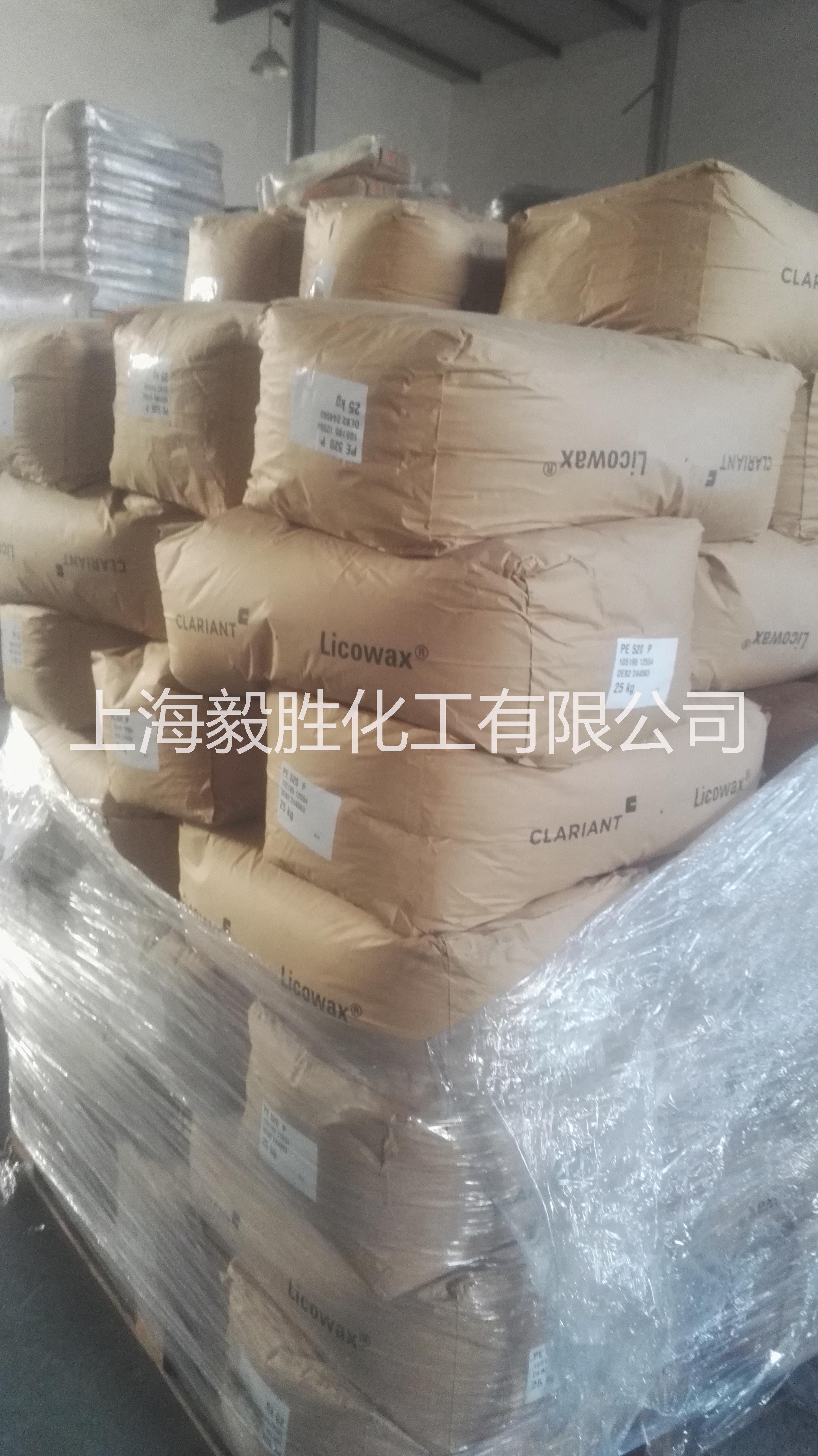 科萊恩PE蠟圖片/科萊恩PE蠟樣板圖 (2)