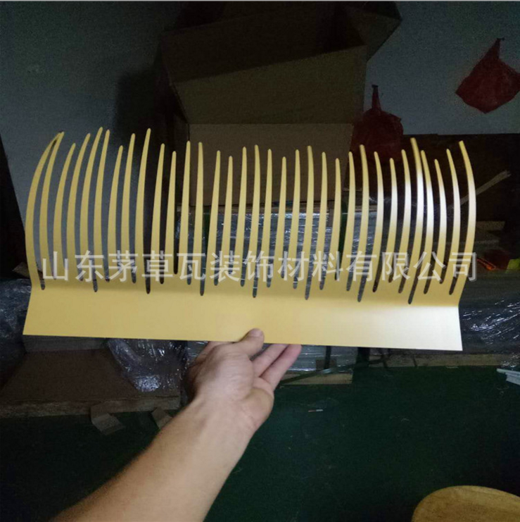 鋁制茅草瓦圖片/鋁制茅草瓦樣板圖 (3)