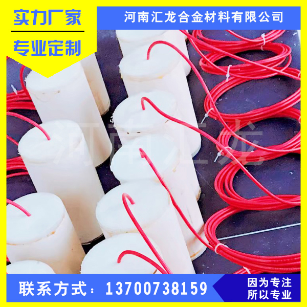 極化探頭圖片/極化探頭樣板圖 (4)