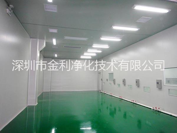 無塵車間設計圖片/無塵車間設計樣板圖 (2)