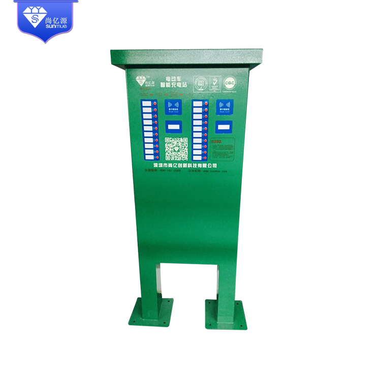 電動(dòng)車充電站圖片/電動(dòng)車充電站樣板圖 (3)