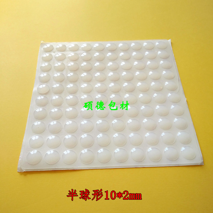 自粘膠墊圖片/自粘膠墊樣板圖 (4)