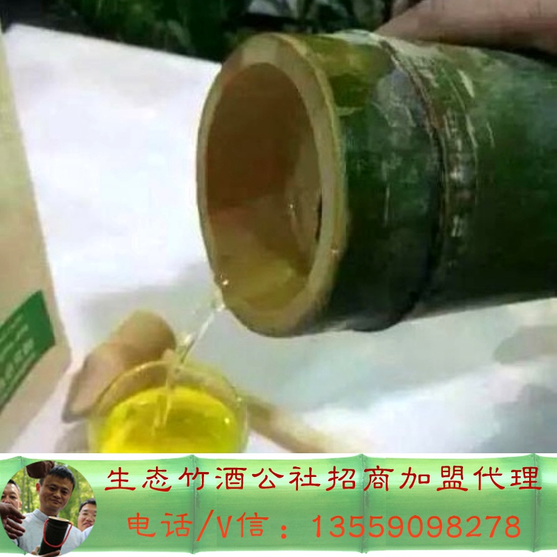 酒坊圖片/酒坊樣板圖 (2)