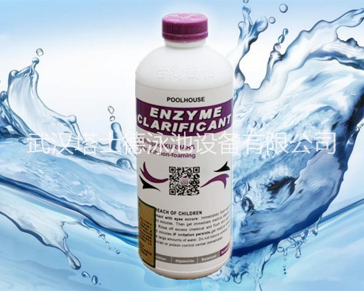 非泡沫澄清劑圖片