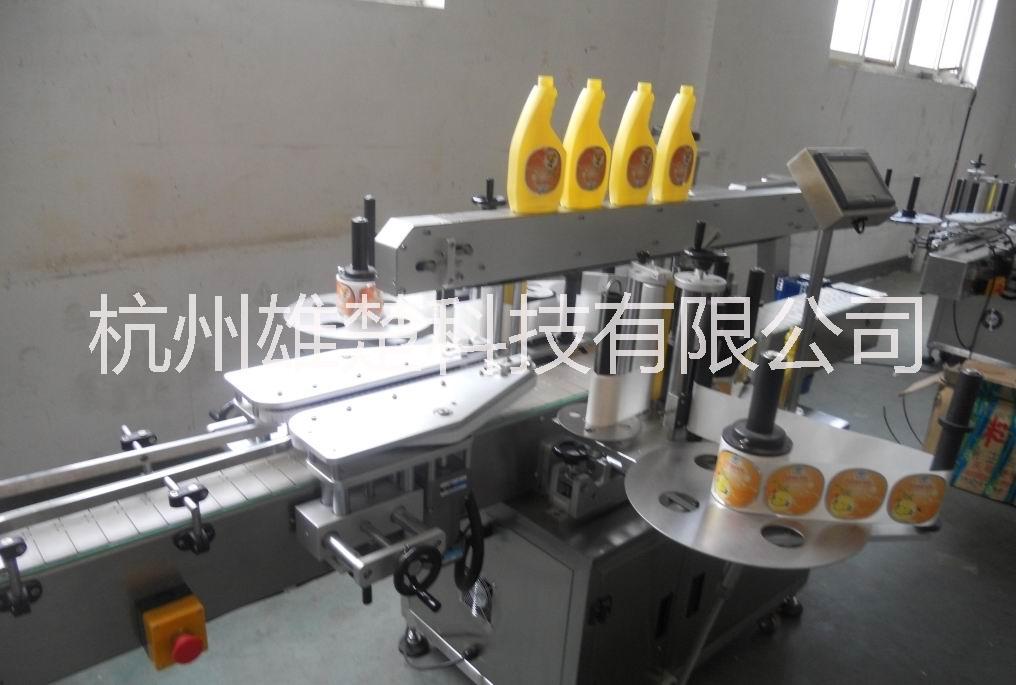 分頁貼標(biāo)機(jī)圖片/分頁貼標(biāo)機(jī)樣板圖 (2)