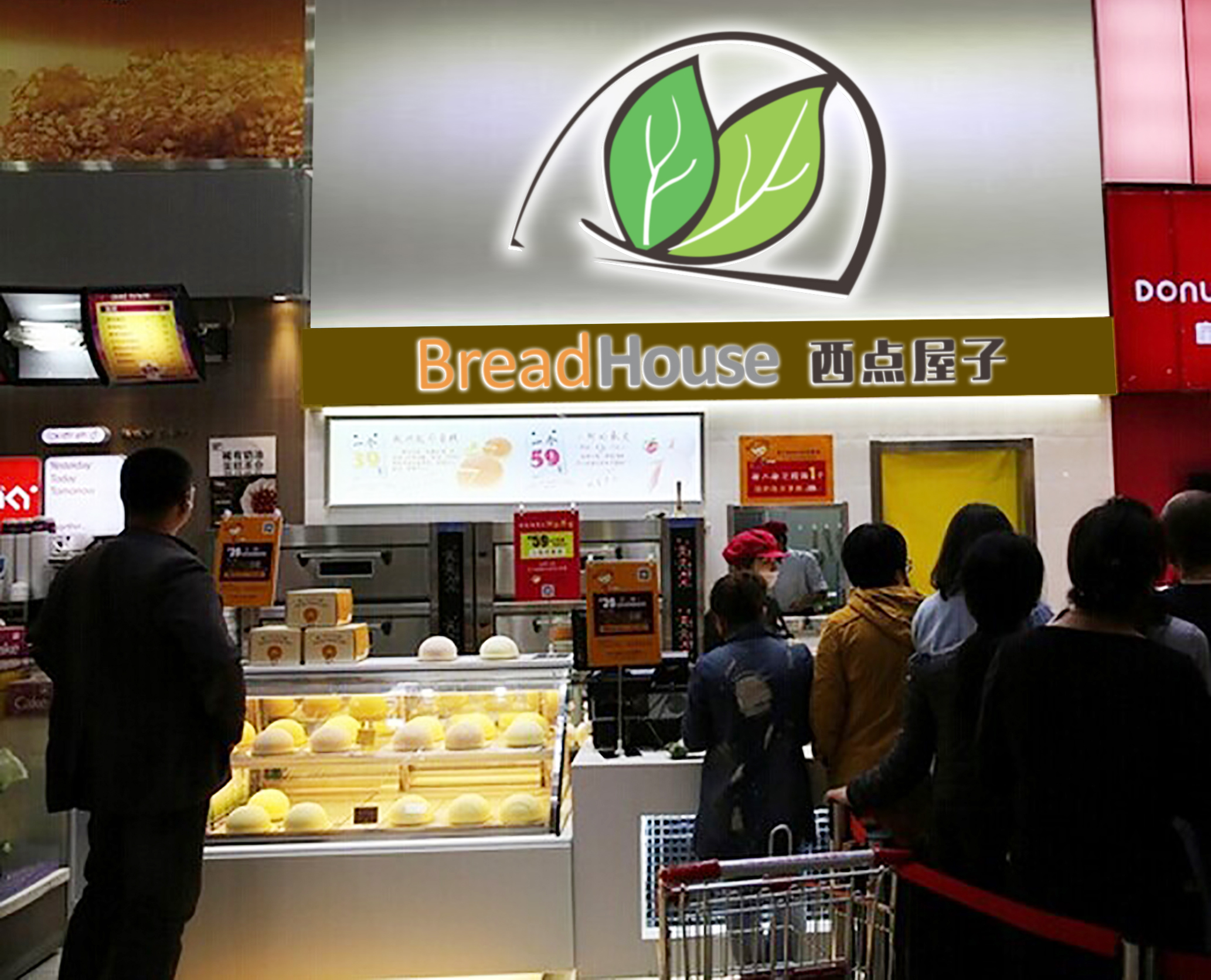 火爆圖片/火爆樣板圖 (4)