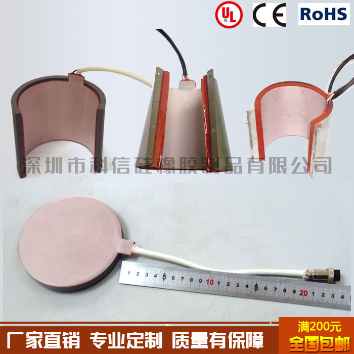 熱轉(zhuǎn)印耗材圖片/熱轉(zhuǎn)印耗材樣板圖 (1)