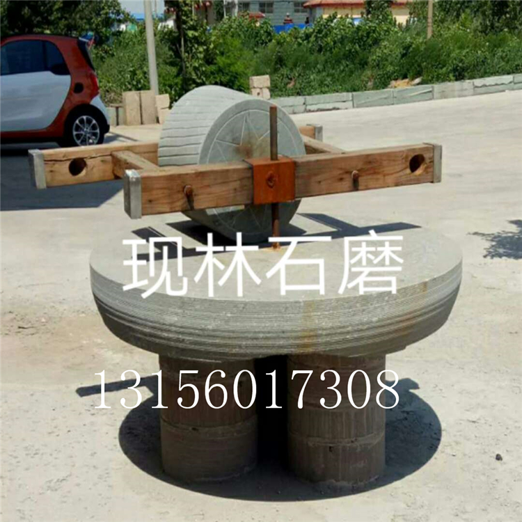 面粉石磨圖片/面粉石磨樣板圖 (2)