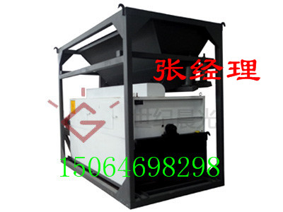 磁選選礦設(shè)備