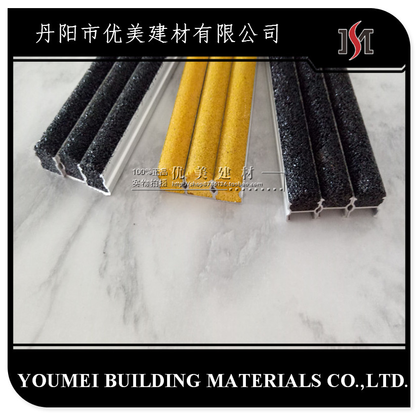 防滑條圖片/防滑條樣板圖 (4)