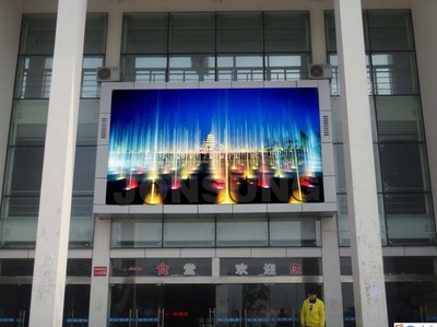 舞臺(tái)彩色led顯示屏圖片