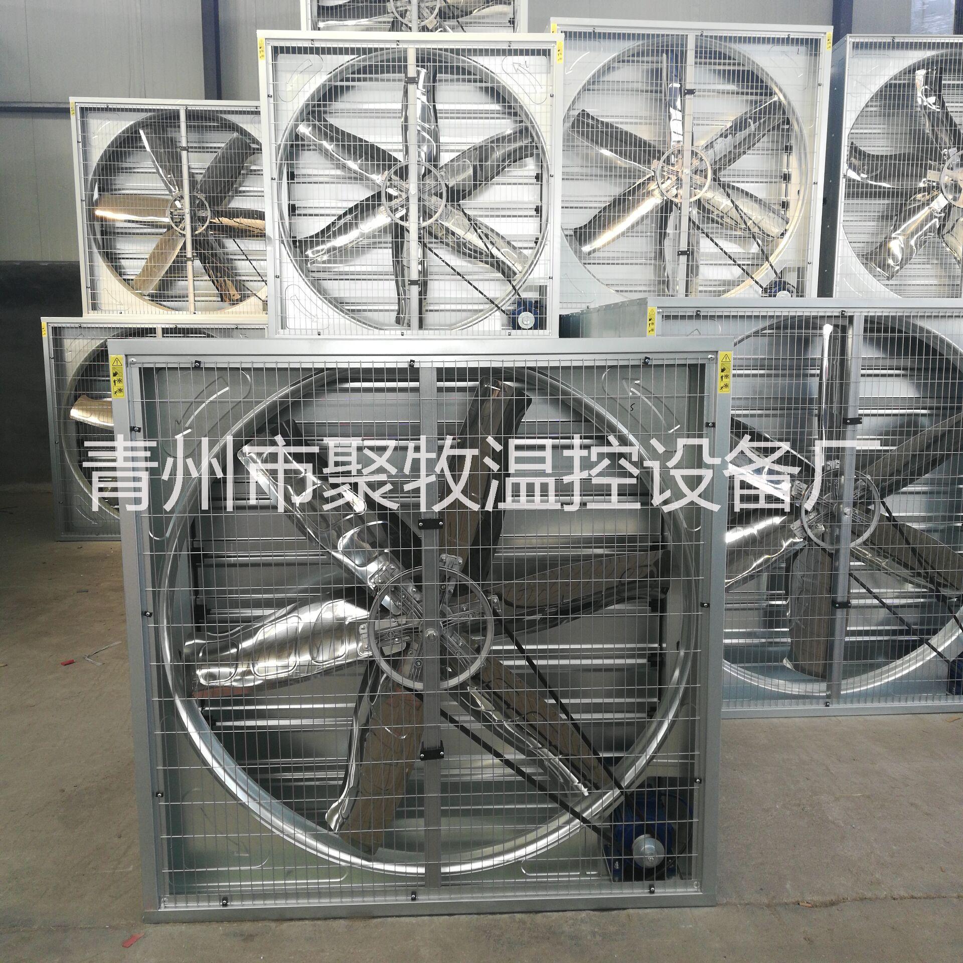 工業(yè)排風(fēng)扇圖片/工業(yè)排風(fēng)扇樣板圖 (3)