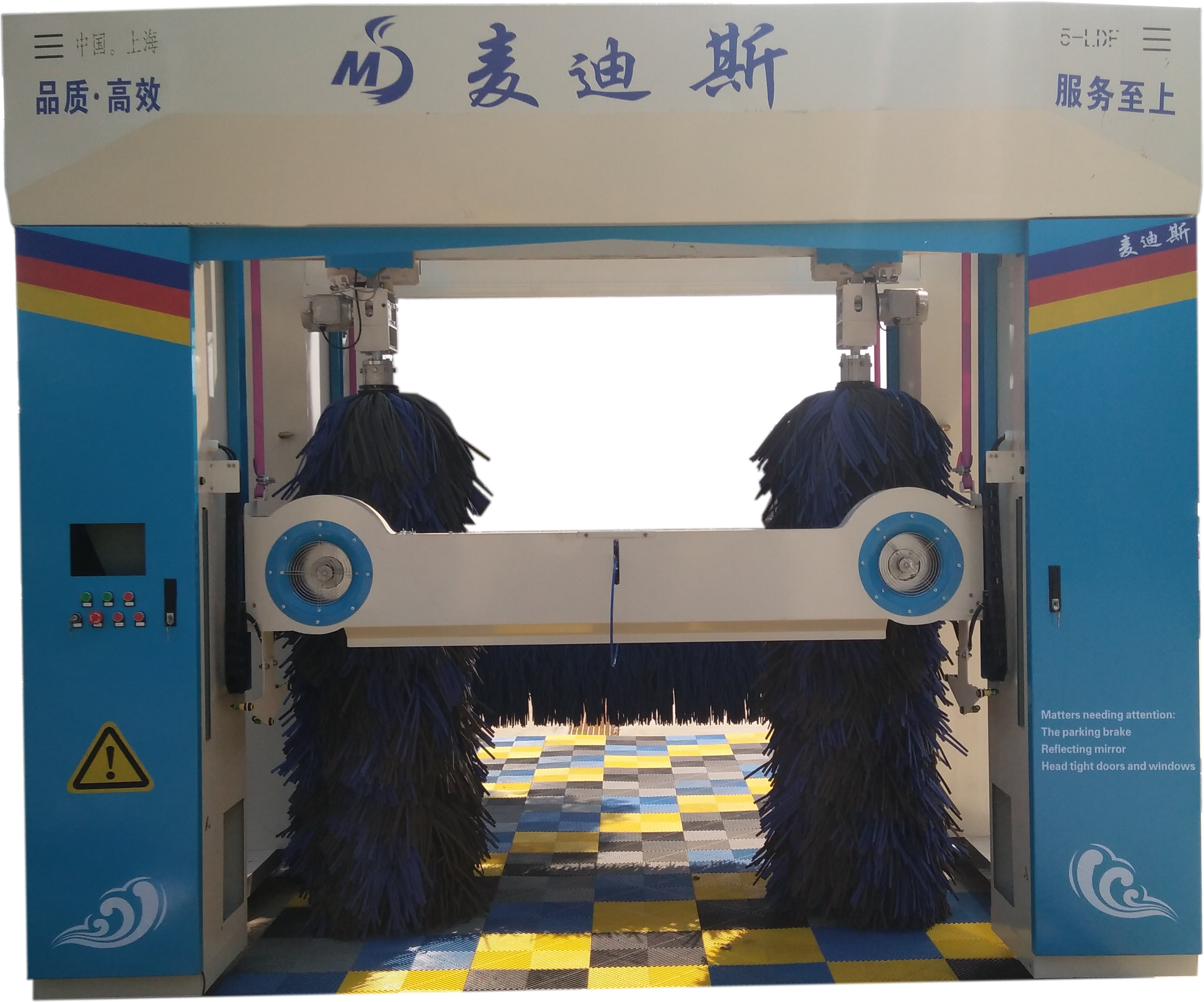 全自動(dòng)洗車機(jī)圖片/全自動(dòng)洗車機(jī)樣板圖 (2)