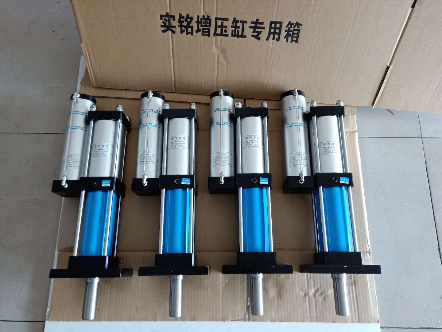 氣液增壓缸圖片